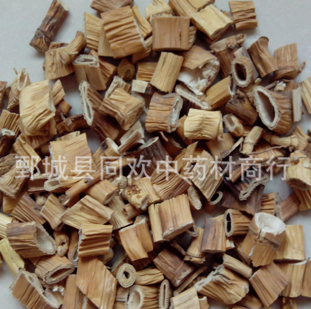 QQ截图20191201183433.png