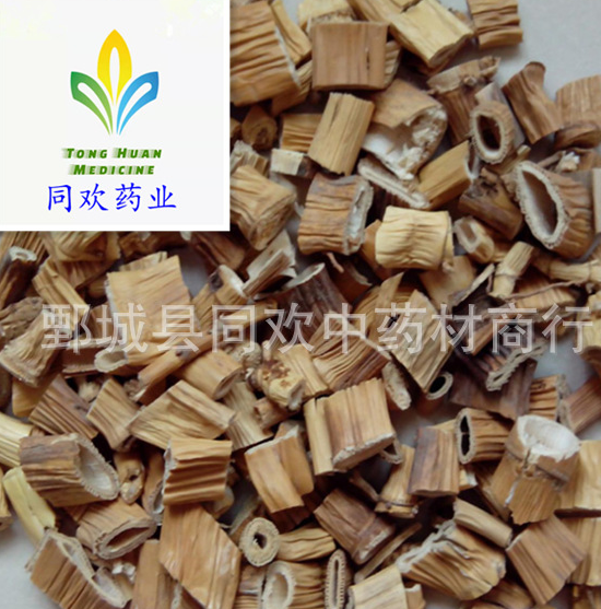 QQ截图20191201183424.png