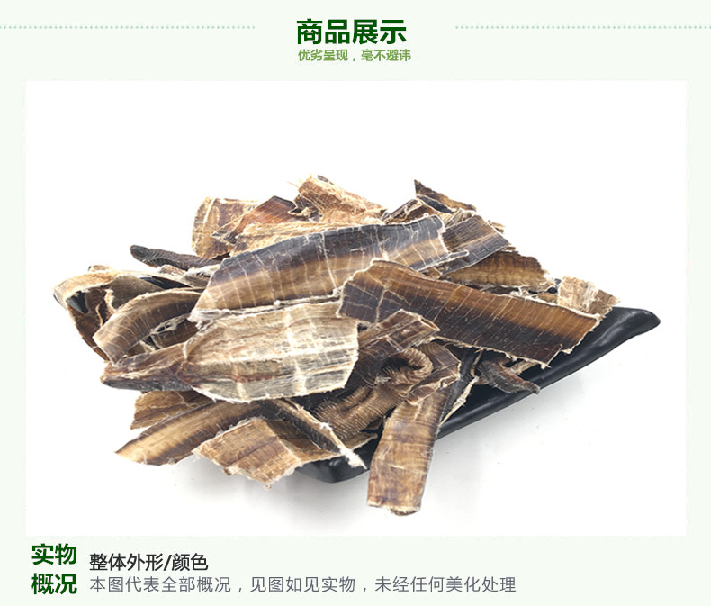 E5B9BF2DE59CB0E9BE99E58D8AE5BC80E78987E6A8A1E69DBF5F30312E6A7067.jpg