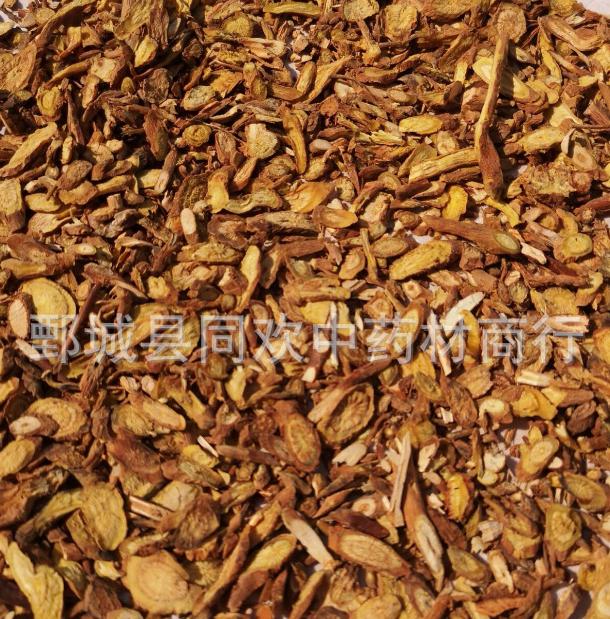 QQ截图20191206191707.png