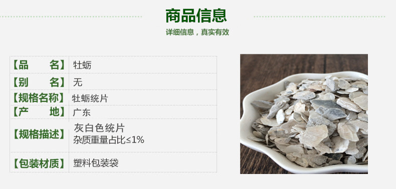统片2D32303130384D3630314631535731303030202832292E6A7067_副本.jpg