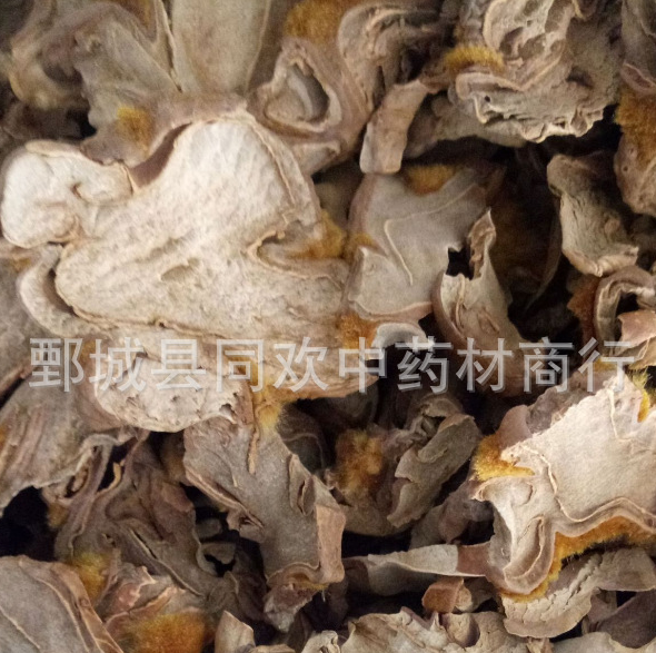 QQ截图20191206235441.png