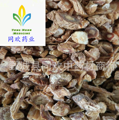 QQ截图20191206181049.png