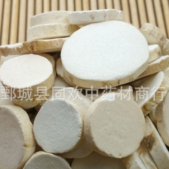 QQ截图20191125222011.png