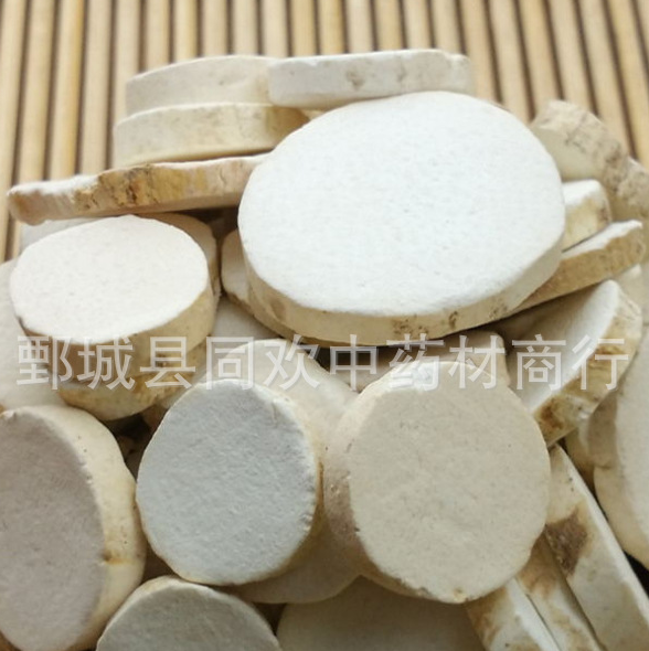 QQ截图20191125221930.png