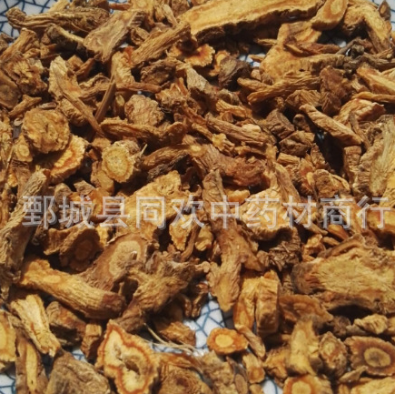QQ截图20191206180809.png