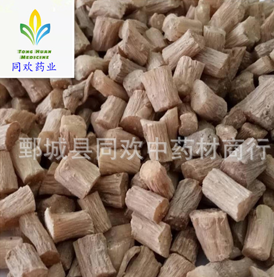 QQ截图20191205202523.png