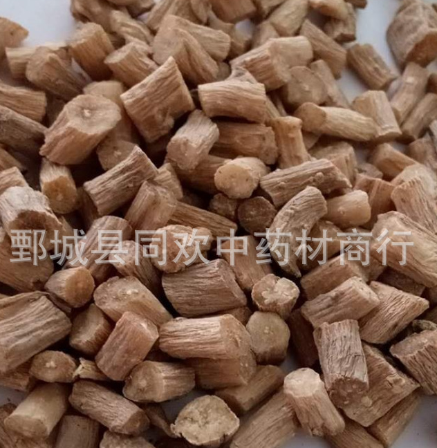 QQ截图20191205202531.png