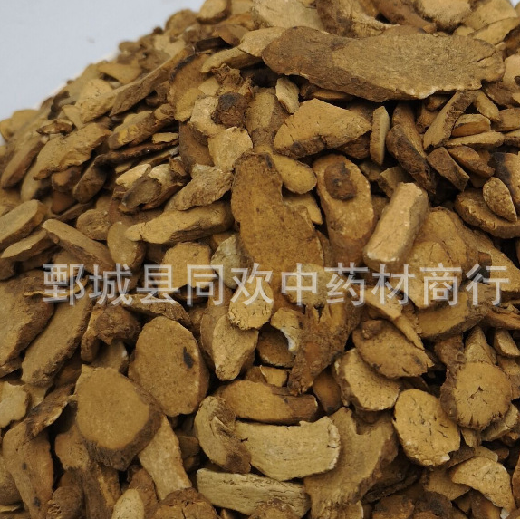 QQ截图20191125222609.png