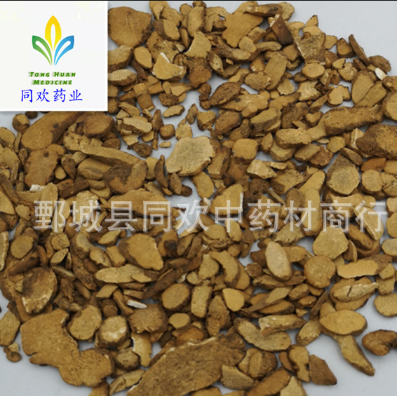 QQ截图20191125222541.png