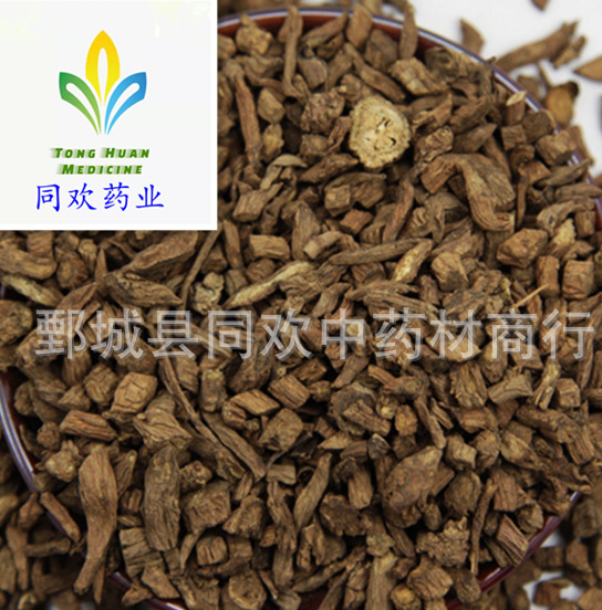 QQ截图20191206172000.png