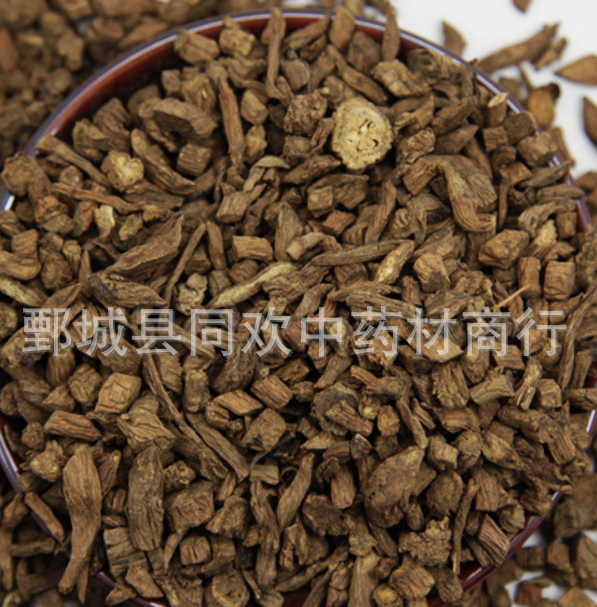 QQ截图20191206172010.png