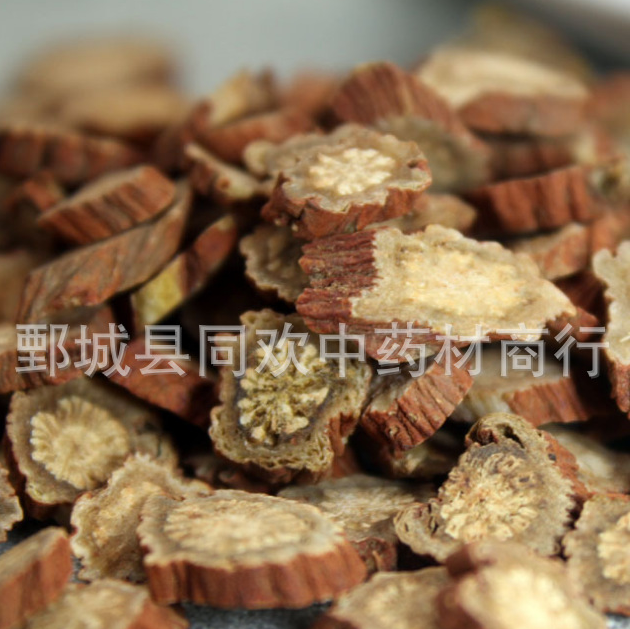 QQ截图20191204203855.png