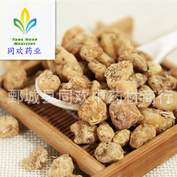 QQ截图20191206174135.png