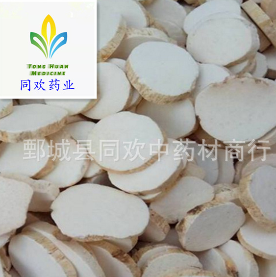 QQ截图20191125223034.png