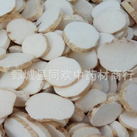 QQ截图20191125223052.png