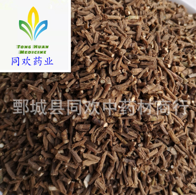 QQ截图20191208201755.png