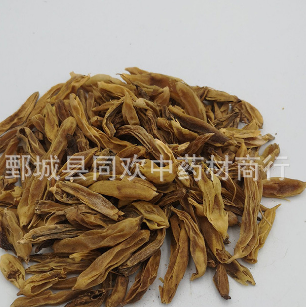QQ截图20191204212416.png