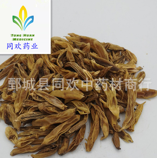 QQ截图20191204212405.png