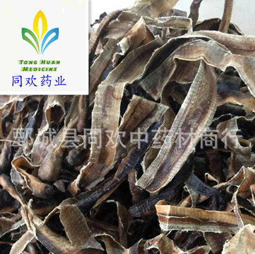 QQ截图20191207005058.png