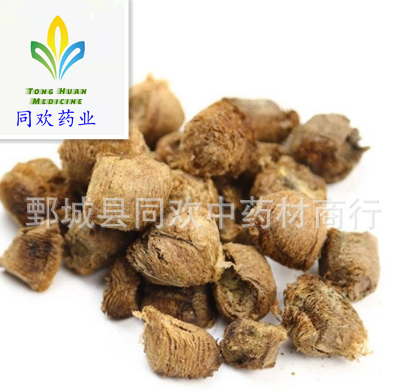 QQ截图20191209130333.png