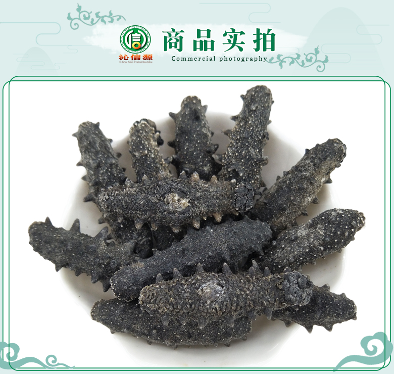 haishenweikaikouliaoshen07.jpg