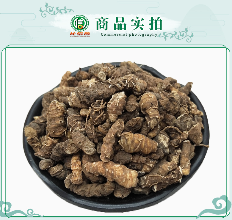 chonglouxiaotongge07.jpg