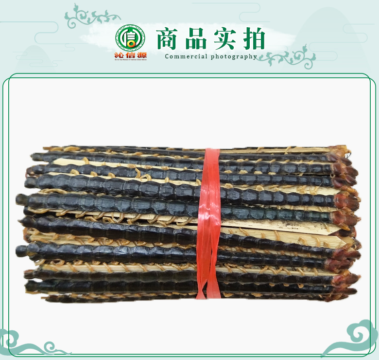 wugong14dao15lim07.jpg