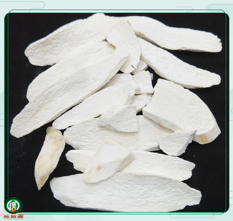 huaishanyaoxiepiantong010.jpg