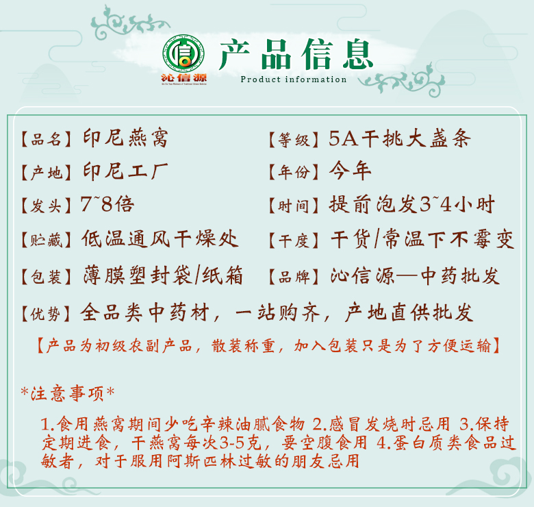 yanwogantiaodazhantiao06.jpg