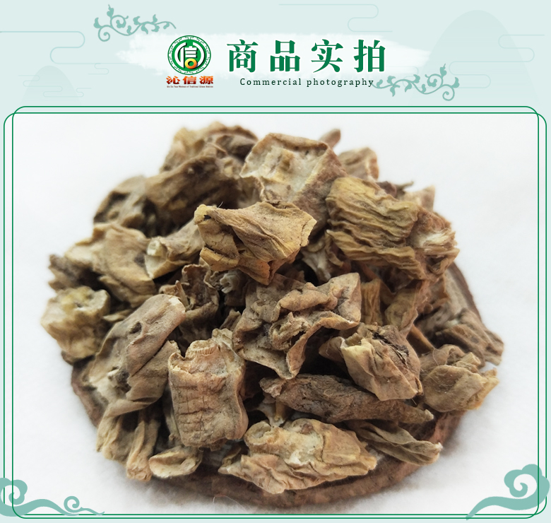 chuanbaihuwuliujieduan07.jpg