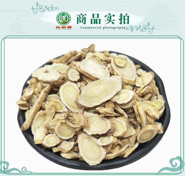 huangqiguazipiantongpian07.jpg