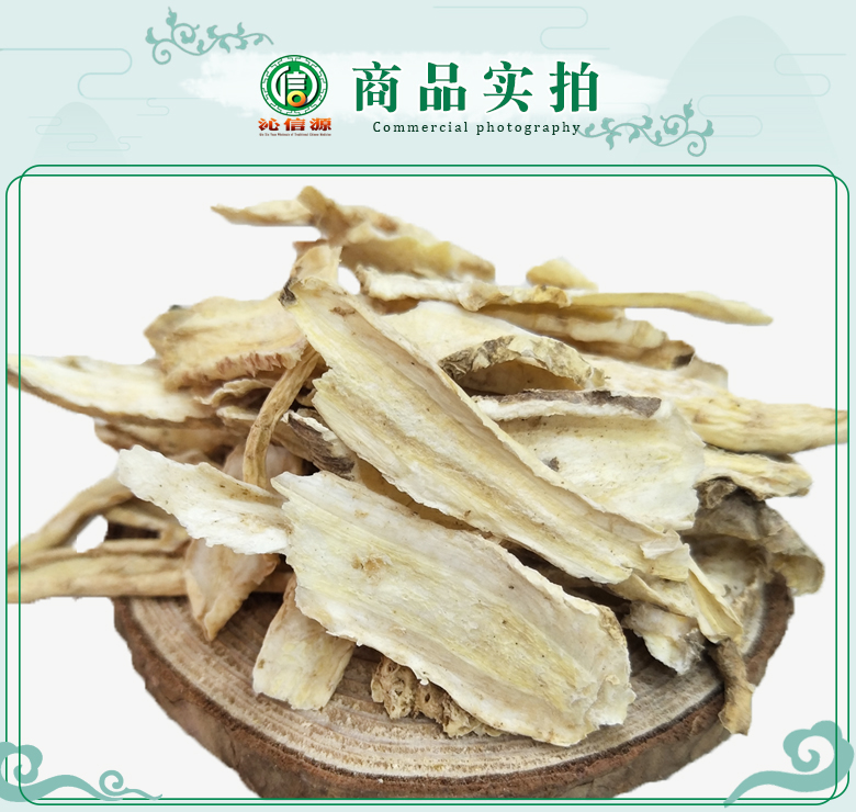 chuanjiegengtongpian07.jpg