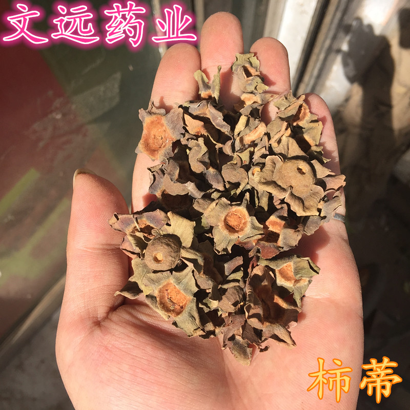QQ图片20190530155727_副本.jpg
