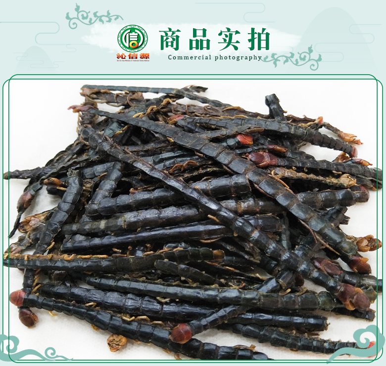 wugongroutong07.jpg