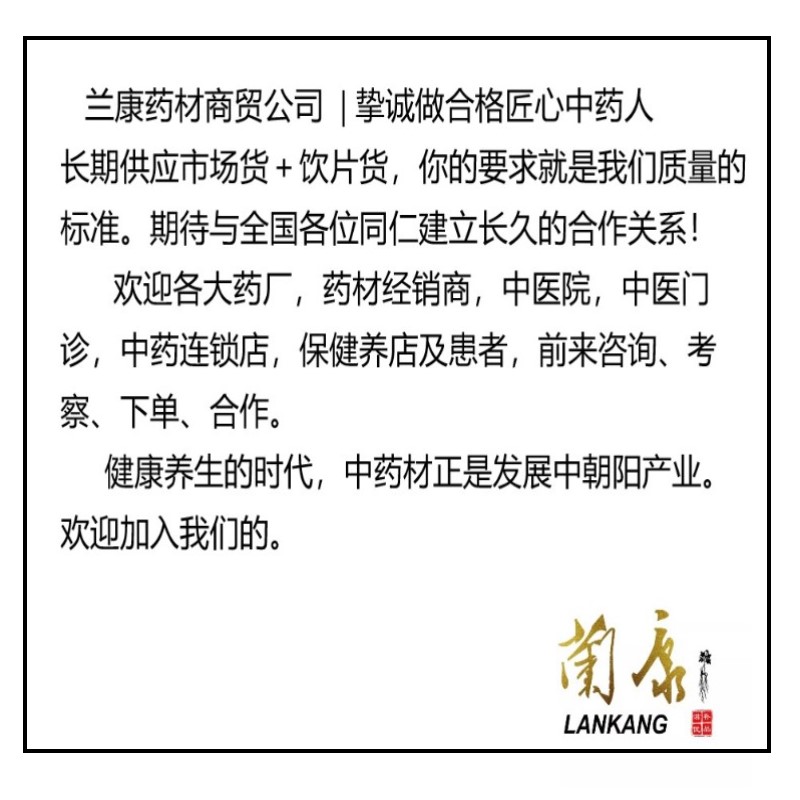 65.jpg