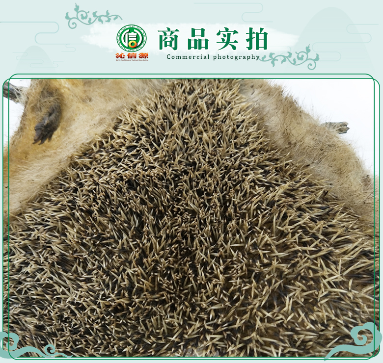 shengciweipikuai07.jpg
