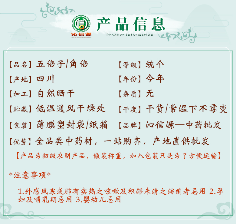 wubeizijiaobei06.jpg