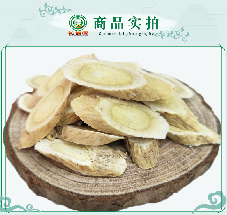 huangqizhijiapian±12limi07.jpg