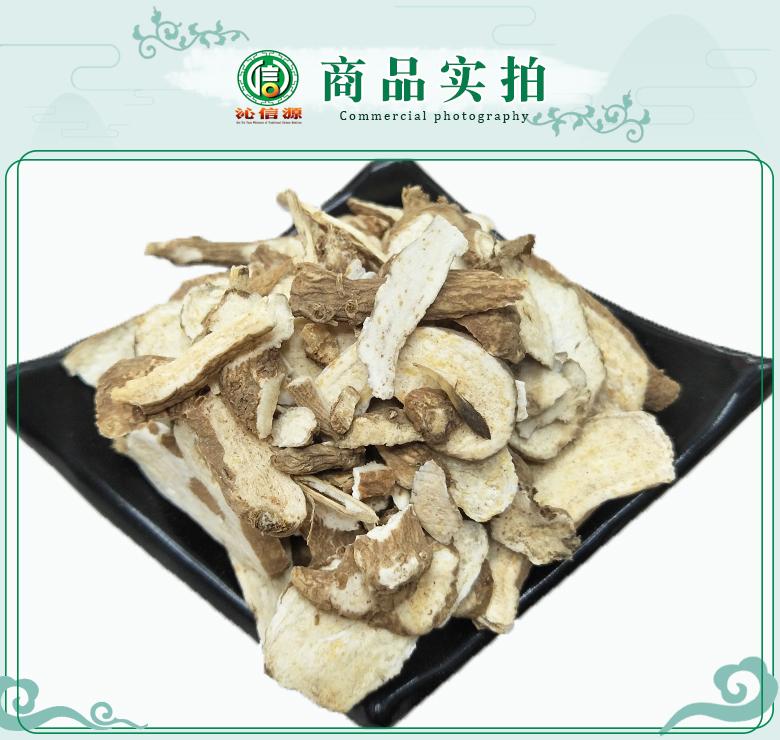 baizhuxiaotongpian07.jpg