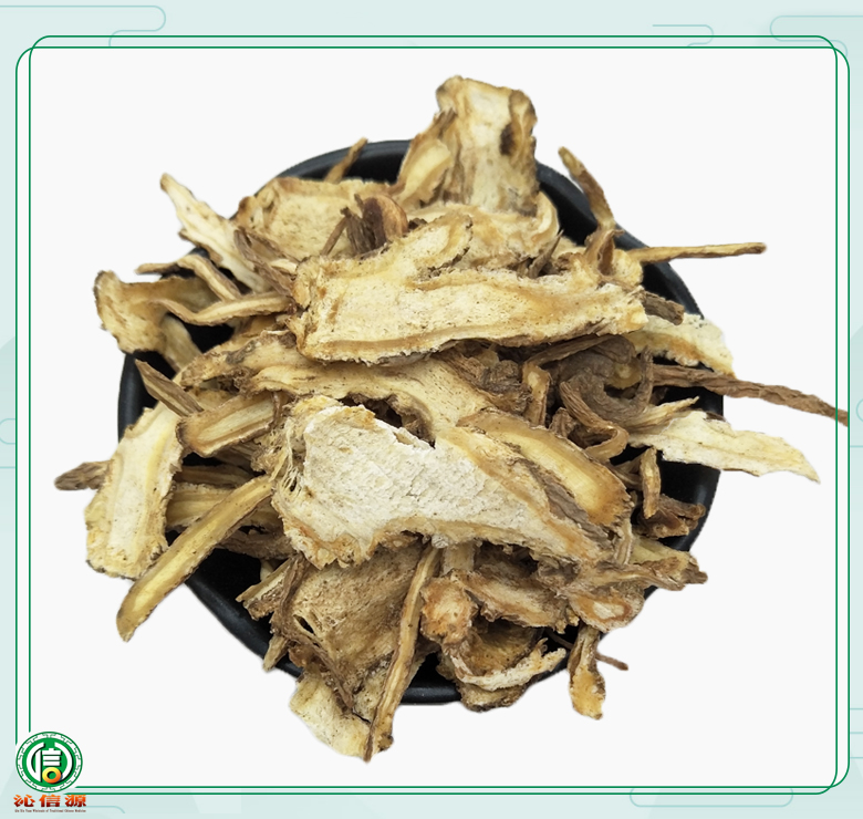 dangguipianzhenggenqietonghuan011.jpg