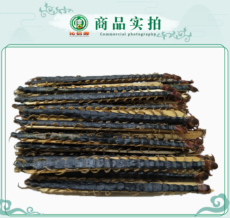 wugong13dao14lim07.jpg