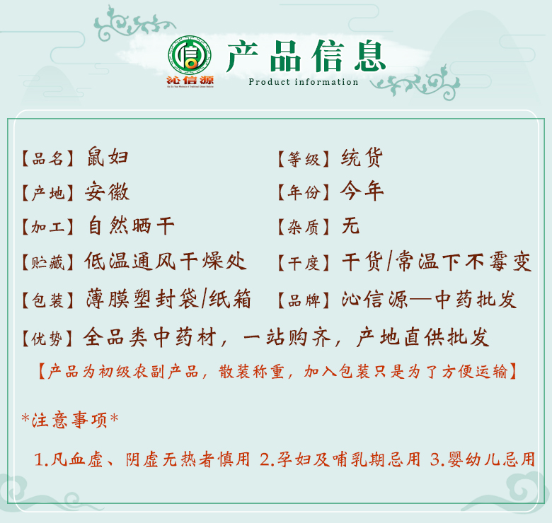 shufutong06.jpg