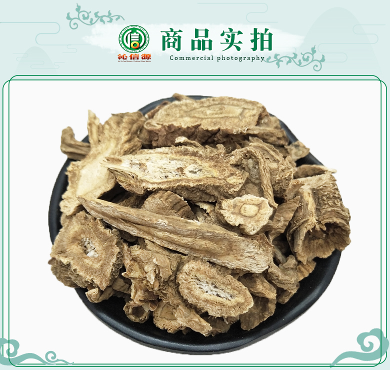 chuanduhuotonghuan07.jpg