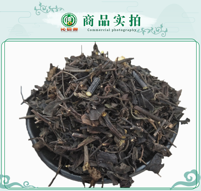 weilingxianmiaotong07.jpg