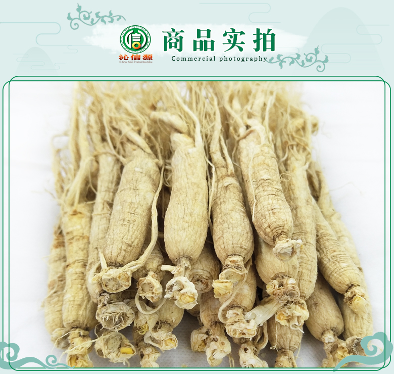 rensheng±45zhi07.jpg