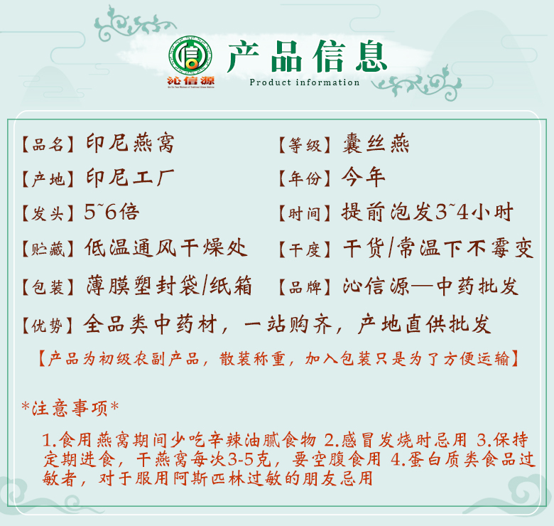 yanwonangsiyan06.jpg