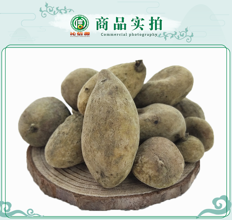 wubeizitongge07.jpg