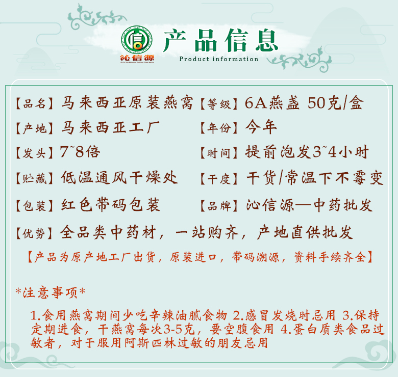 malaiyanwo6Ahongseyanzhan50ke06.jpg