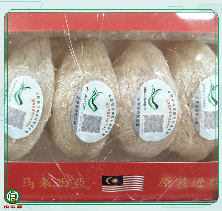 malaiyanwo6Ahongseyanzhan50ke010.jpg